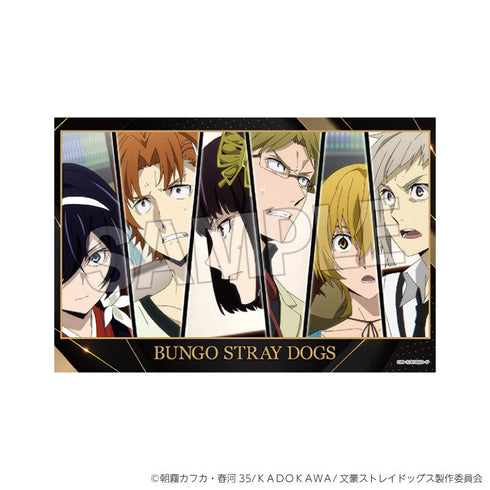 『文豪ストレイドッグス』スタンドカード 5